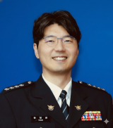 울릉경찰서장 윤영준 총경. 울릉경찰서 제공