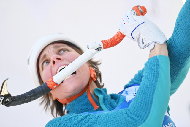 산악스포츠의 메카 청송서 '2026 UIAA 아이스클라이밍 월드컵' 개최