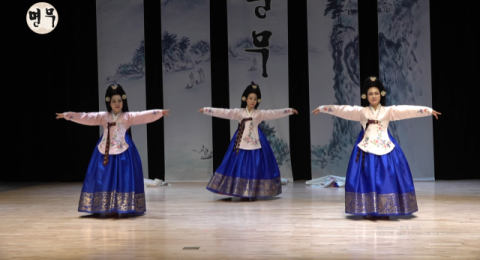 아이넷방송 박준희 회장, 전통 무용 프로그램 방송 기여로 '공로상' 수상