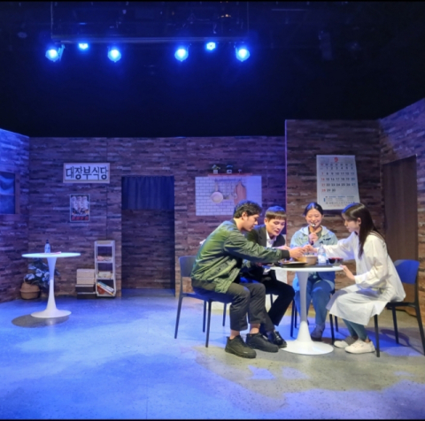 수성아트피아, 새해 첫 기획공연…연극 '살벌한 형제'