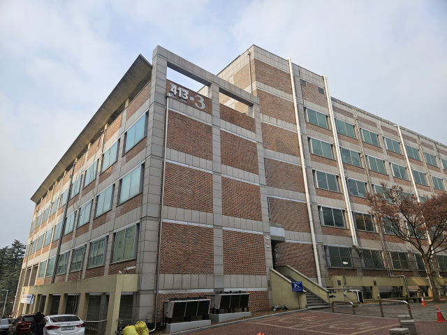 '경북대 반도체연구소' 사업 선정 2년 넘도록 첫 삽 못 떠