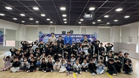 삼성라이온즈 선수들, 이야스콜라 범어학원 원생 대상 재능기부나서