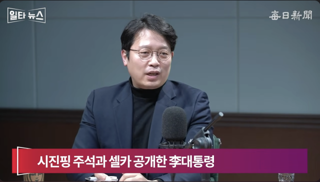 이기인 개혁신당 사무총장. 매일신문 유튜브 