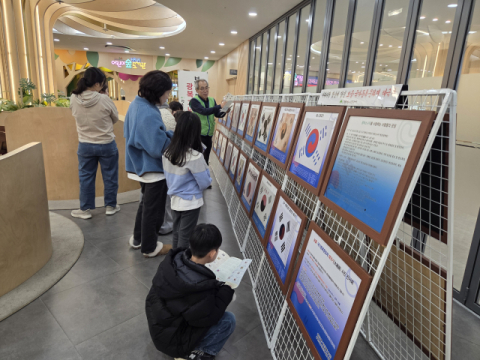 광복소나무사랑모임 봉사단, 보물·등록문화재 태극기 및 광복기념물 사진 전시회 