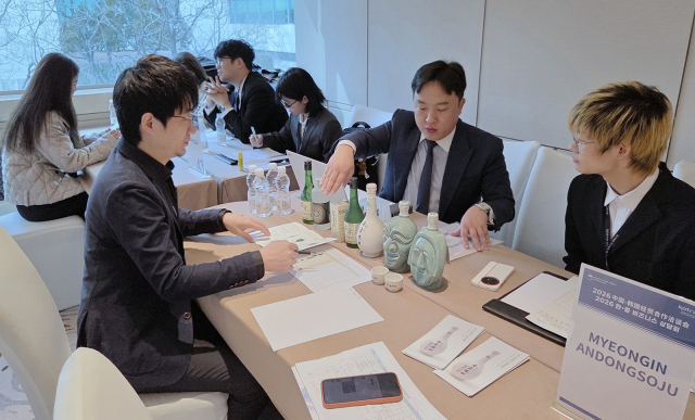 안동소주가 중국에 140만 달러 어치의 물량 수출 계약을 체결했다. 안동시 제공