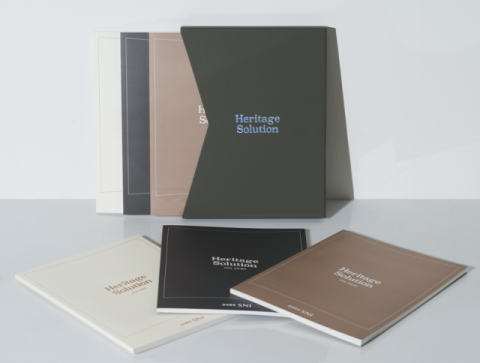 삼성증권, 초부유층 자산승계 투자바이블 '헤리티지솔루션 2026' 발간