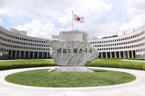 국정원, 국가안보·기업 해킹 등 2026년 5대 위협 발표