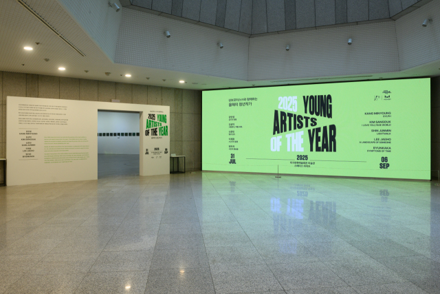 2025 올해의 청년작가 전시 전경. 대구문화예술진흥원 제공