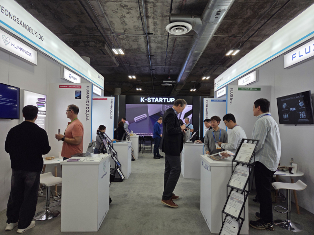 미국 라스베이거스 