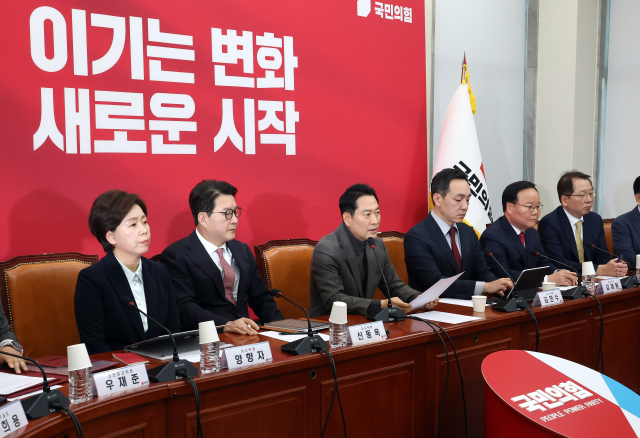 국힘 윤리위 6명으로 출범…9일 김종혁 징계 여부 등 논의 