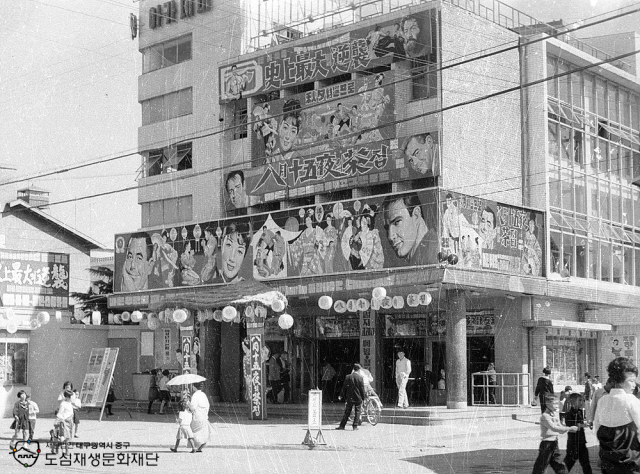 CGV대구아카데미점의 모태인 1961년 개관 아카데미극장