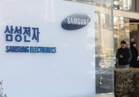 삼성전자, 韓 기업 최초 '분기 영업익 20조'·글로벌 D램 1위 탈환 '겹경사'