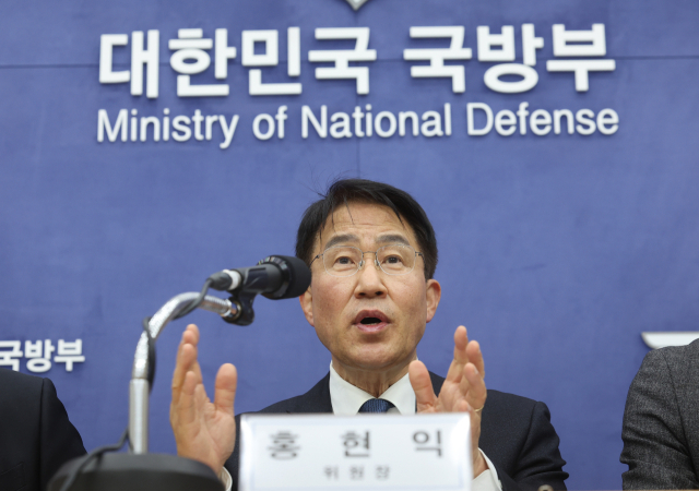 軍 권력기관 방첩사 해체…계엄 여파 49년 만에 뒤안길로