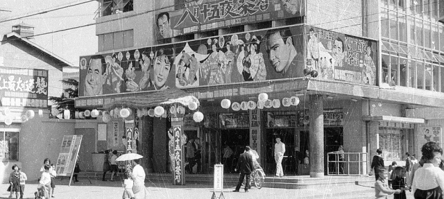 CGV아카데미점 23일까지 운영…65년 역사 극장 문 닫는다