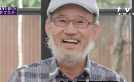 '양념치킨·치킨무 창시자' 윤종계, 맥시칸치킨 설립자 별세