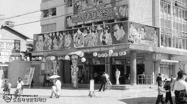 CGV아카데미점 곧 폐점…65년 역사 극장 문 닫는다