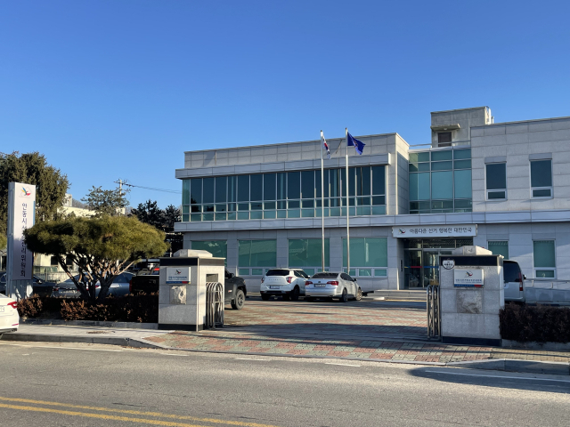 안동시선관위, 안동시청 간부 공무원 2명 '당원모집 가담' 혐의 고발