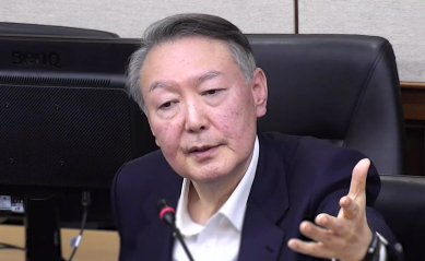 사형? 무기징역?…'내란 우두머리' 尹 결심 공판 진행 중