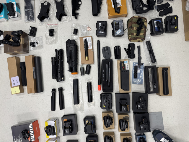 경찰청과 관세청, 국가정보원은 9일 