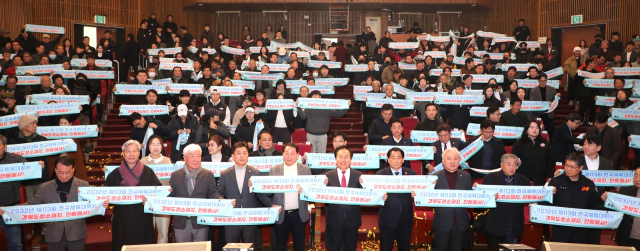 안동시가 2032년 제113회 전국체육대회 유치를 위해 선포식을 개최하고 범시민 공감대 확산에 나섰다. 안동시 제공