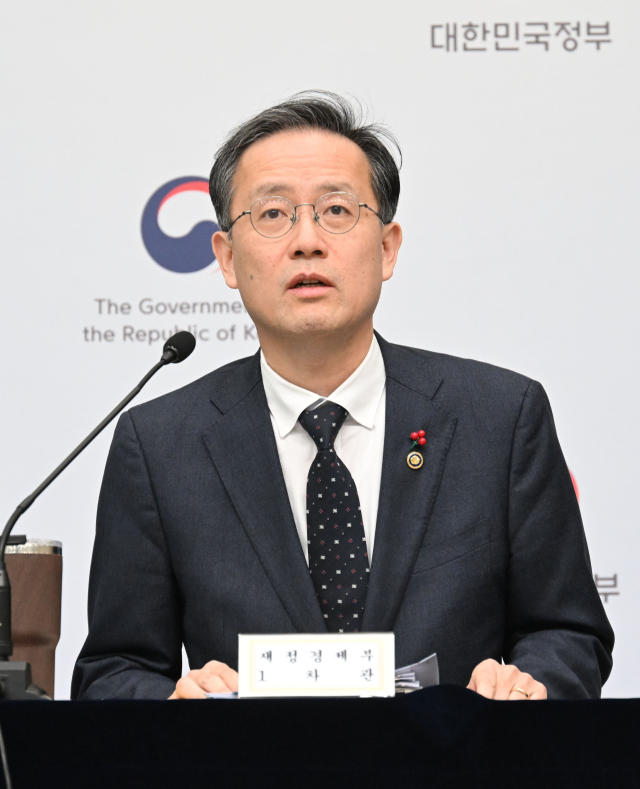 수도권서 멀수록 더 준다…李정부, 지역별 '차등 지원' 본격화[2026 성장전략]