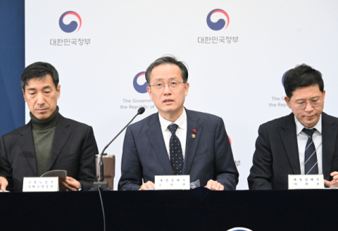 국내 주식 장기투자에 세제 혜택…정부, '국민성장 ISA' 내놓는다[2026 성장전략]