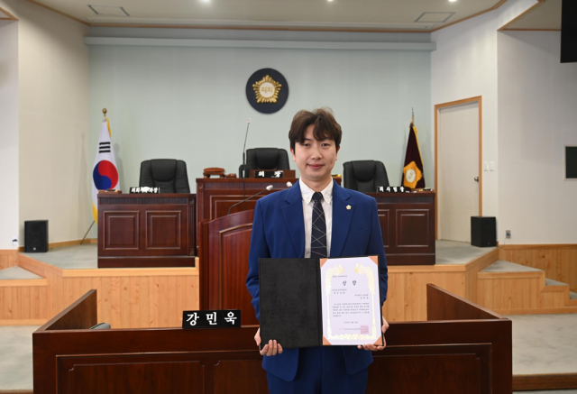 대구 남구 강민욱 의원, 지방의원 공약이행분야 최우수상 수상