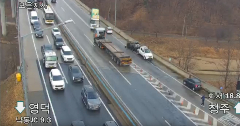 [속보] 서산영덕고속도로 30중 추돌 사고 발생…4명 사망