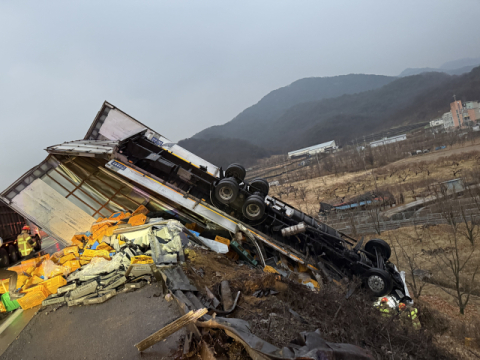 당진영덕고속도로 상주 부근서 결빙 다중추돌… 심정지 5명 추정·경상 7명