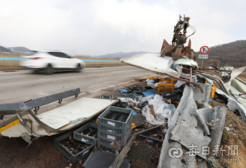 경북 경찰, 서산영덕고속도로 연쇄추돌사고 관련해 '수사전담팀' 편성