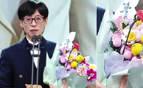 레고 꽃다발 든 연말 시상식에 화훼업계 