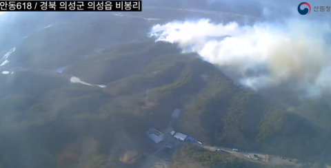 [속보] 강풍 타고 번지는 경북 의성 산불···道, 인명피해 예방 위해 '총력 대응'