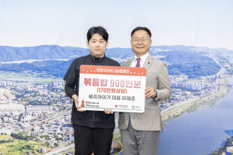 경북 칠곡 '돈가스 4대 천왕' 맛 대결 매출 50% 상승