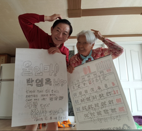 [임소현기자의 임터뷰]  마음의 나침반은 가족을 향해