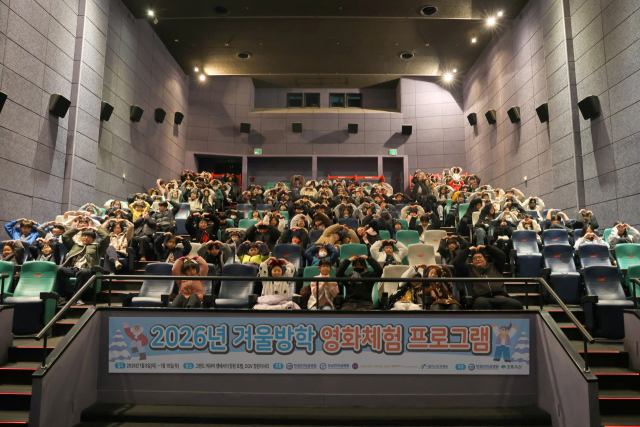 창원한마음병원과 초록우산이 함께하는 