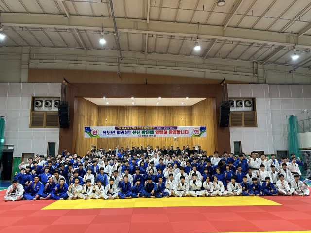 경북 구미시가 지역경제 활성화와 스포츠 도시로서의 브랜드 가치를 높이기 위해 