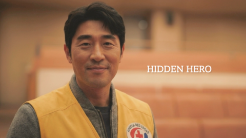 경남적십자사, 경남경총과 '청년 일경험 지원사업' 협업 및 진주시협의회, 재난구호활동 지원금 전달