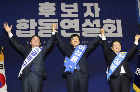 민주당 최고위원에 강득구·이성윤·문정복 선출