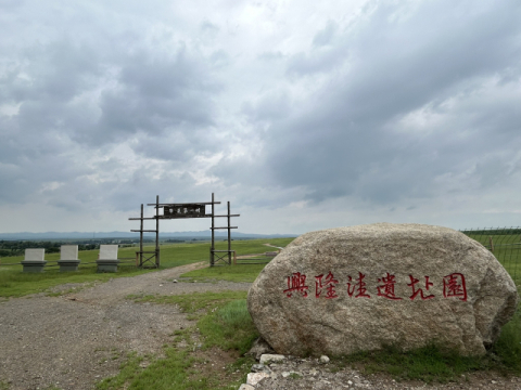 [김명옥의 동아시아 신화에서 역사로] 하늘을 나는 돼지