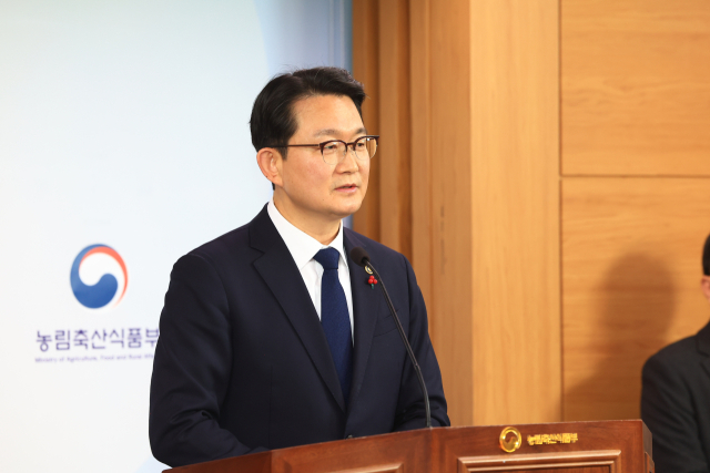 김종구 농림축산식품부 차관이 8일 정부세종청사 기자실에서 농협중앙회와 농협재단에 대한 특별감사 중간 결과를 브리핑하고 있다. 2026.1.8. 농식품부 제공