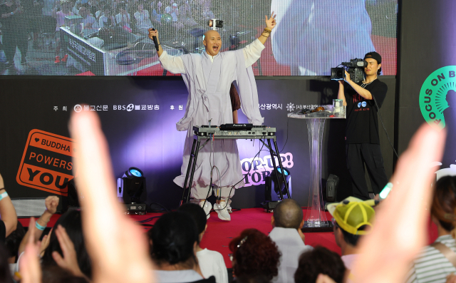 부산 벡스코에서 