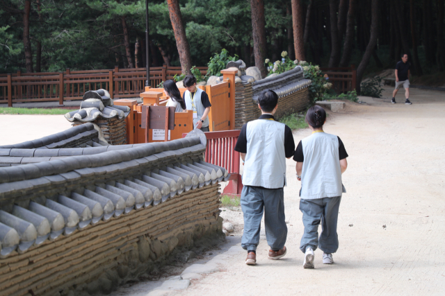 대한불교 조계종 사회복지재단이 주최한 