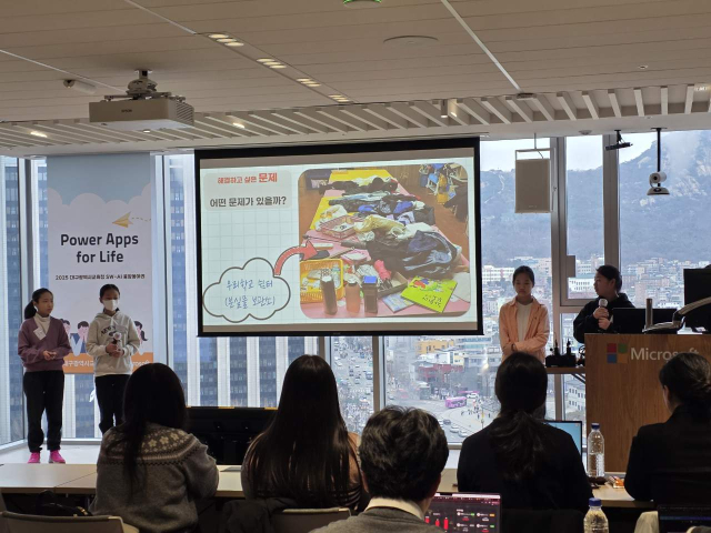 대구 지역 학생들이 지난 9일 한국마이크로소프트 본사에서 열린 
