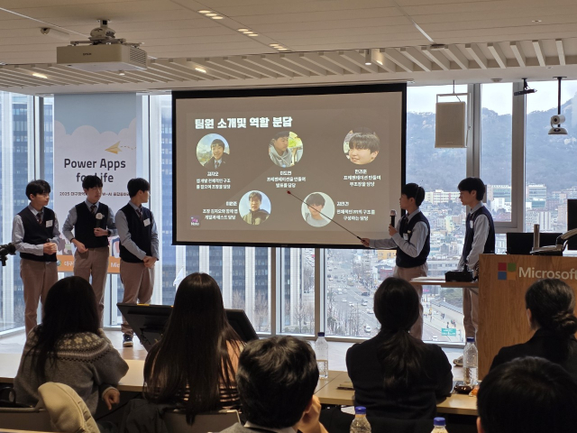 대구 지역 학생들이 지난 9일 한국마이크로소프트 본사에서 열린 