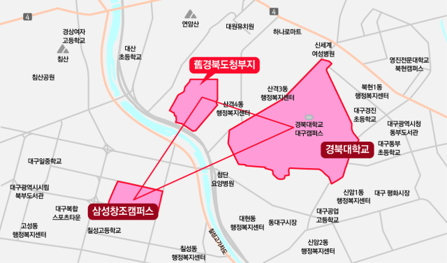 큰 틀은 나왔는데… 산격청사 도심융합특구의 빈칸