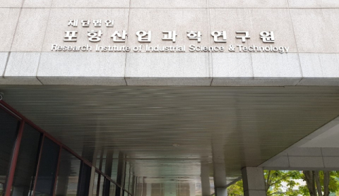 RIST, 컬러강판 표면결합 검출 기술 개발…인공지능 통해 육안검사 한계 극복 