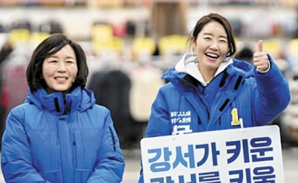 강선우, 아이폰 비번 묻자 '침묵'…김경은 컴퓨터 포맷