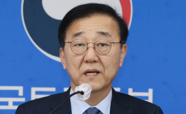 김윤덕 국토부 장관 