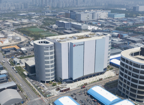 LX판토스 청라 물류센터, 글로벌 친환경 건축 인증 'LEED 골드' 획득
