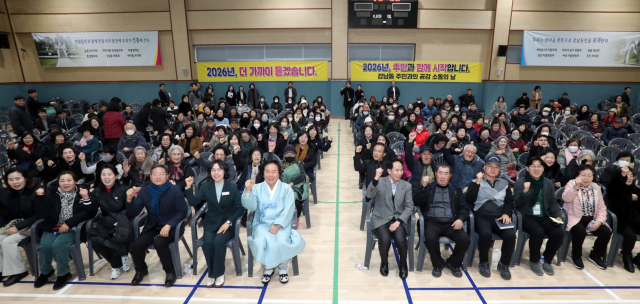 안동시는 12일 강남동을 시작으로 24개 읍면동을 순회하며 